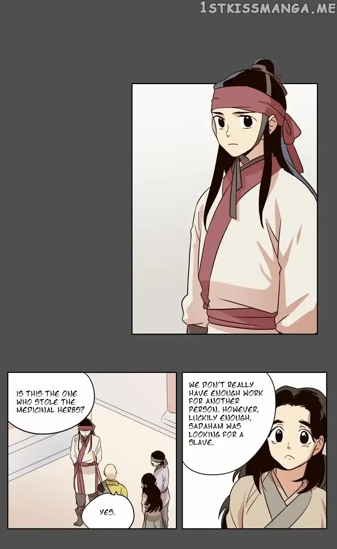Read Daytime Moon chapter 29 image 16 on Lezhin