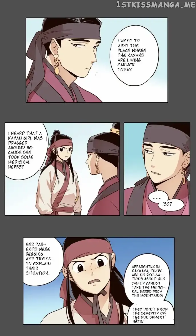 Read Daytime Moon chapter 29 image 3 on Lezhin