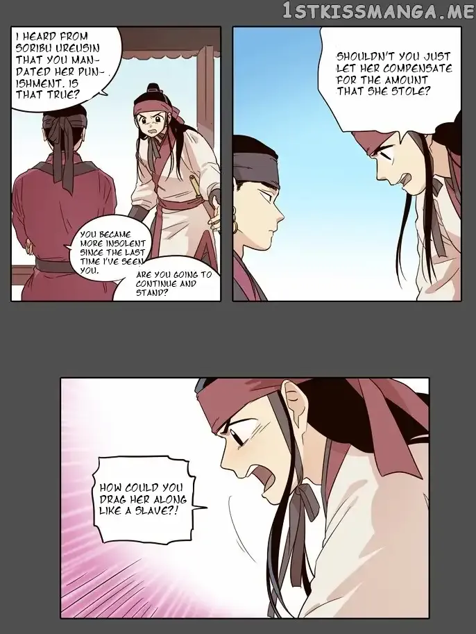 Read Daytime Moon chapter 29 image 4 on Lezhin