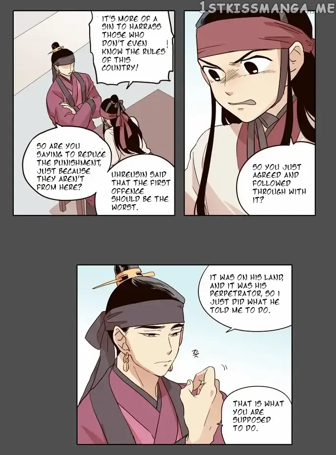 Read Daytime Moon chapter 29 image 5 on Lezhin