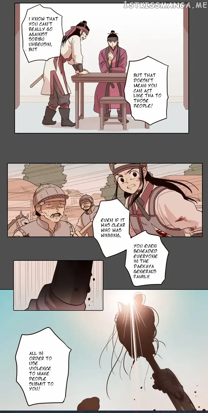 Read Daytime Moon chapter 29 image 6 on Lezhin