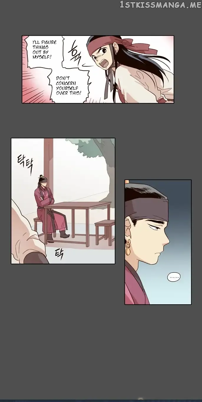 Read Daytime Moon chapter 29 image 9 on Lezhin