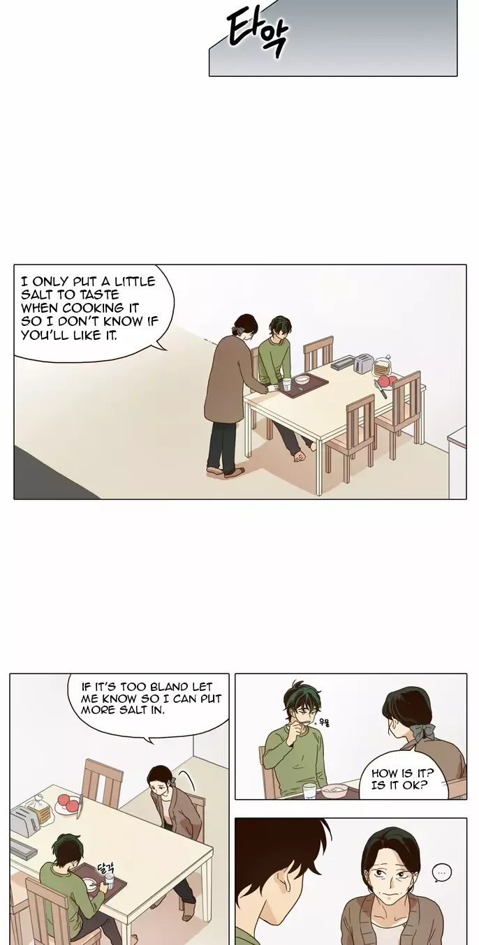 Read Daytime Moon chapter 3 image 13 on Lezhin