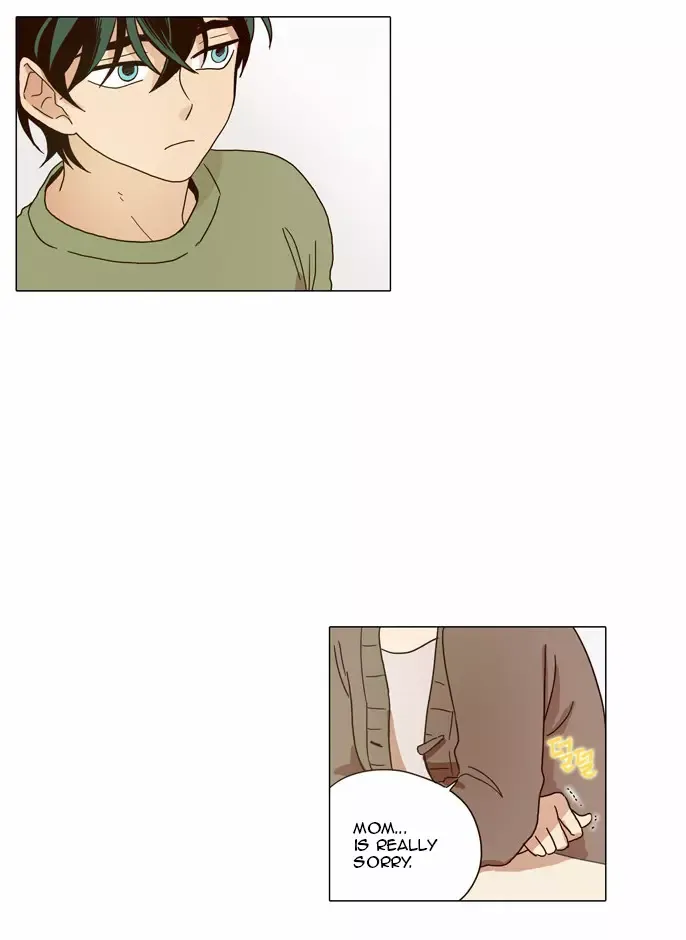 Read Daytime Moon chapter 3 image 15 on Lezhin