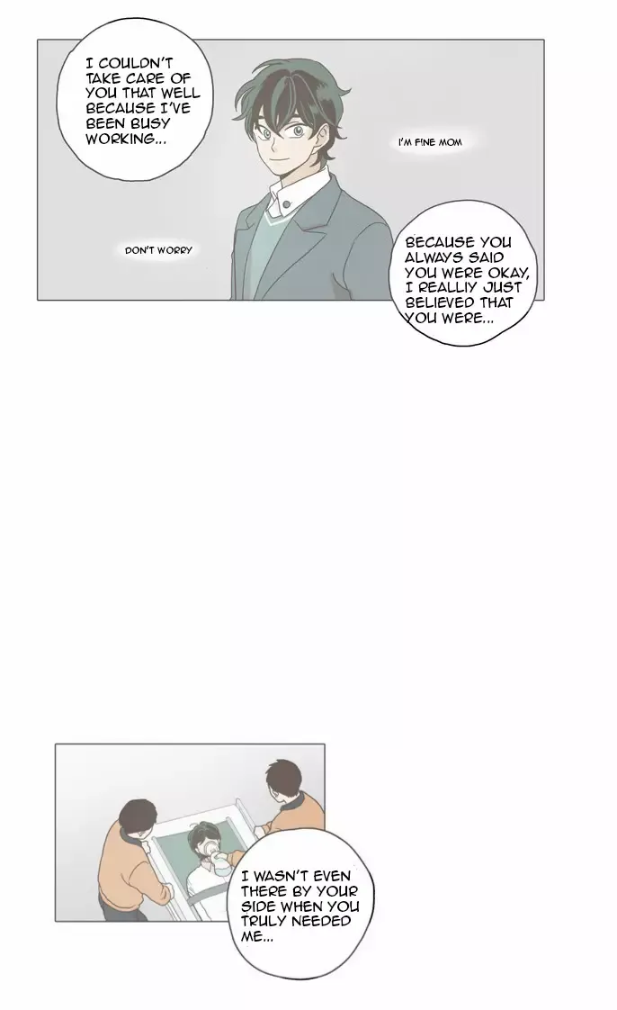 Read Daytime Moon chapter 3 image 16 on Lezhin