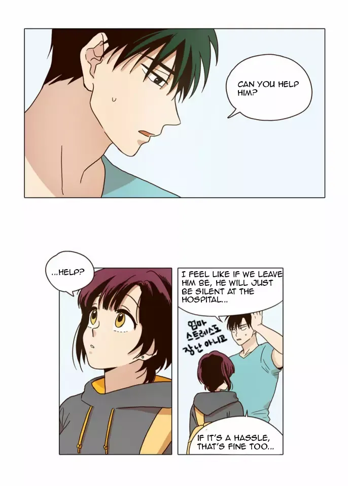 Read Daytime Moon chapter 3 image 20 on Lezhin