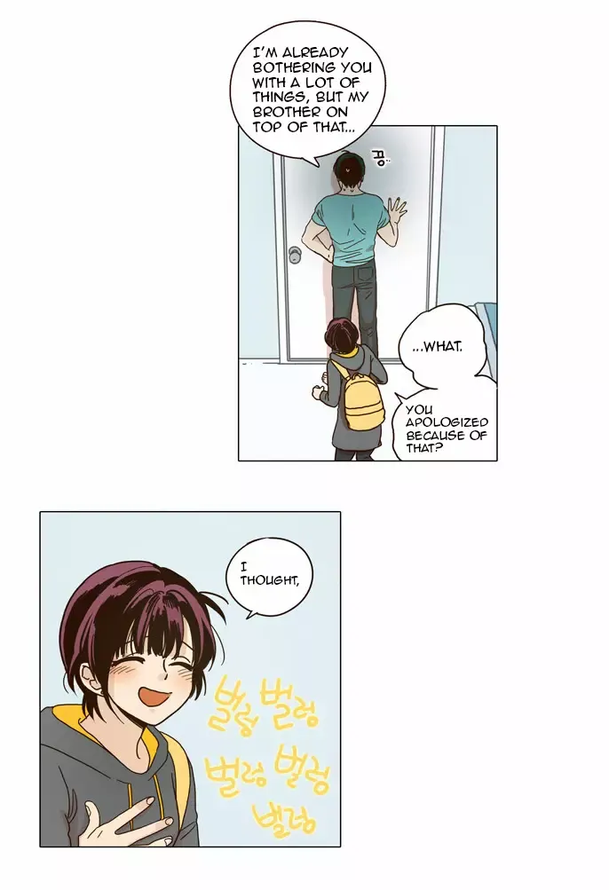 Read Daytime Moon chapter 3 image 8 on Lezhin