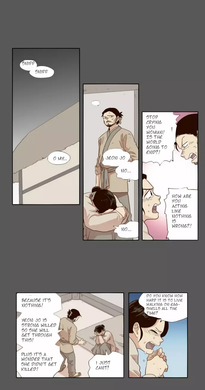 Read Daytime Moon chapter 30 image 11 on Lezhin