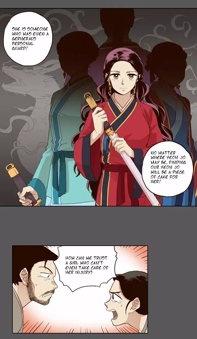 Read Daytime Moon chapter 30 image 13 on Lezhin