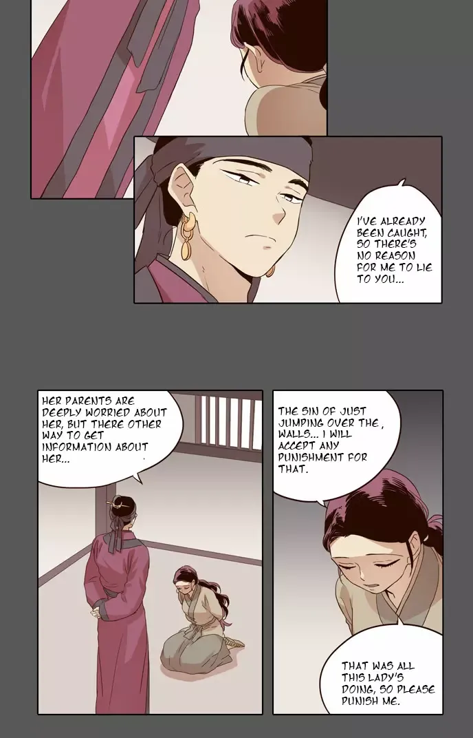 Read Daytime Moon chapter 30 image 15 on Lezhin