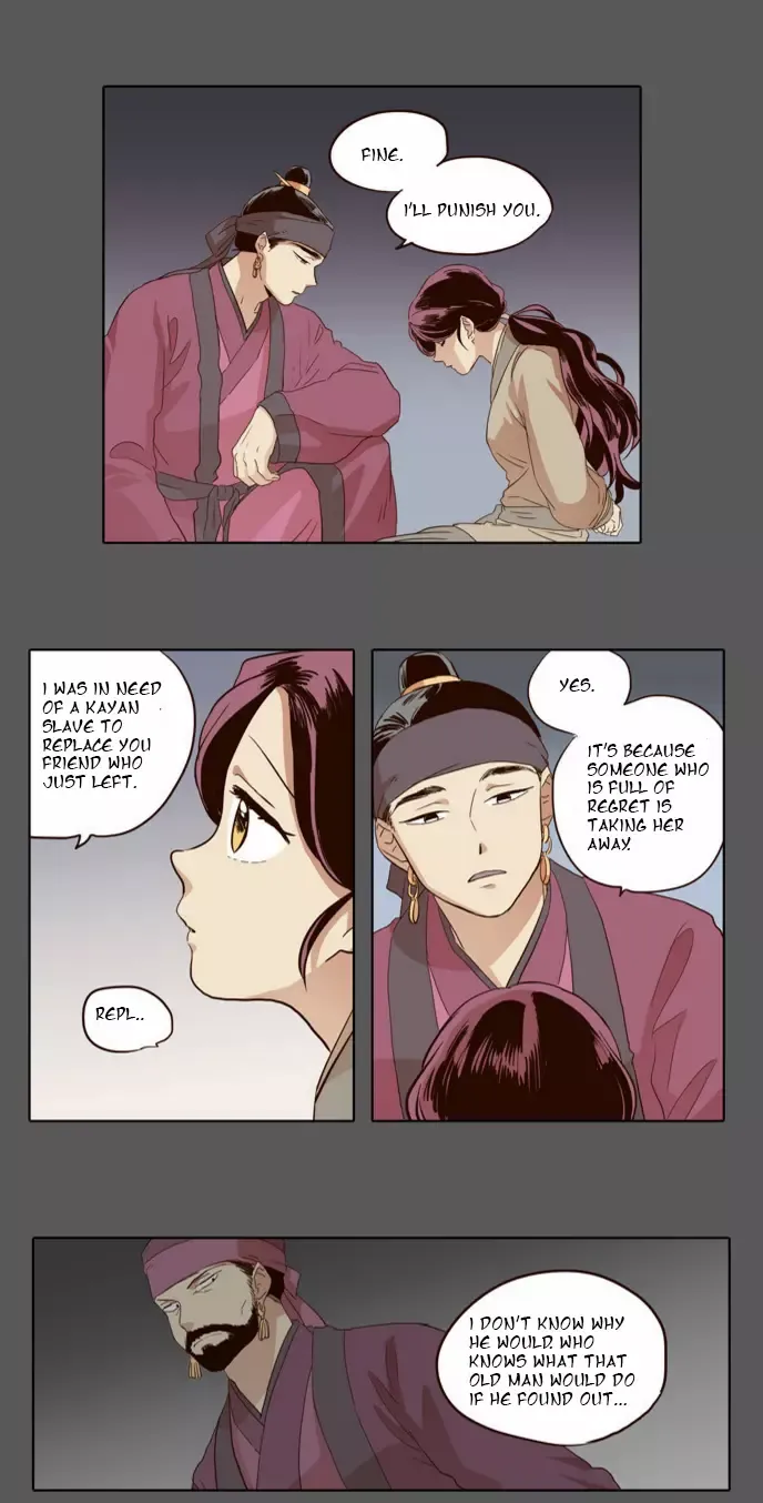 Read Daytime Moon chapter 30 image 16 on Lezhin