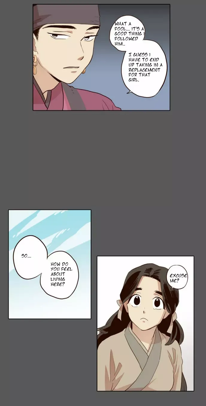 Read Daytime Moon chapter 30 image 17 on Lezhin