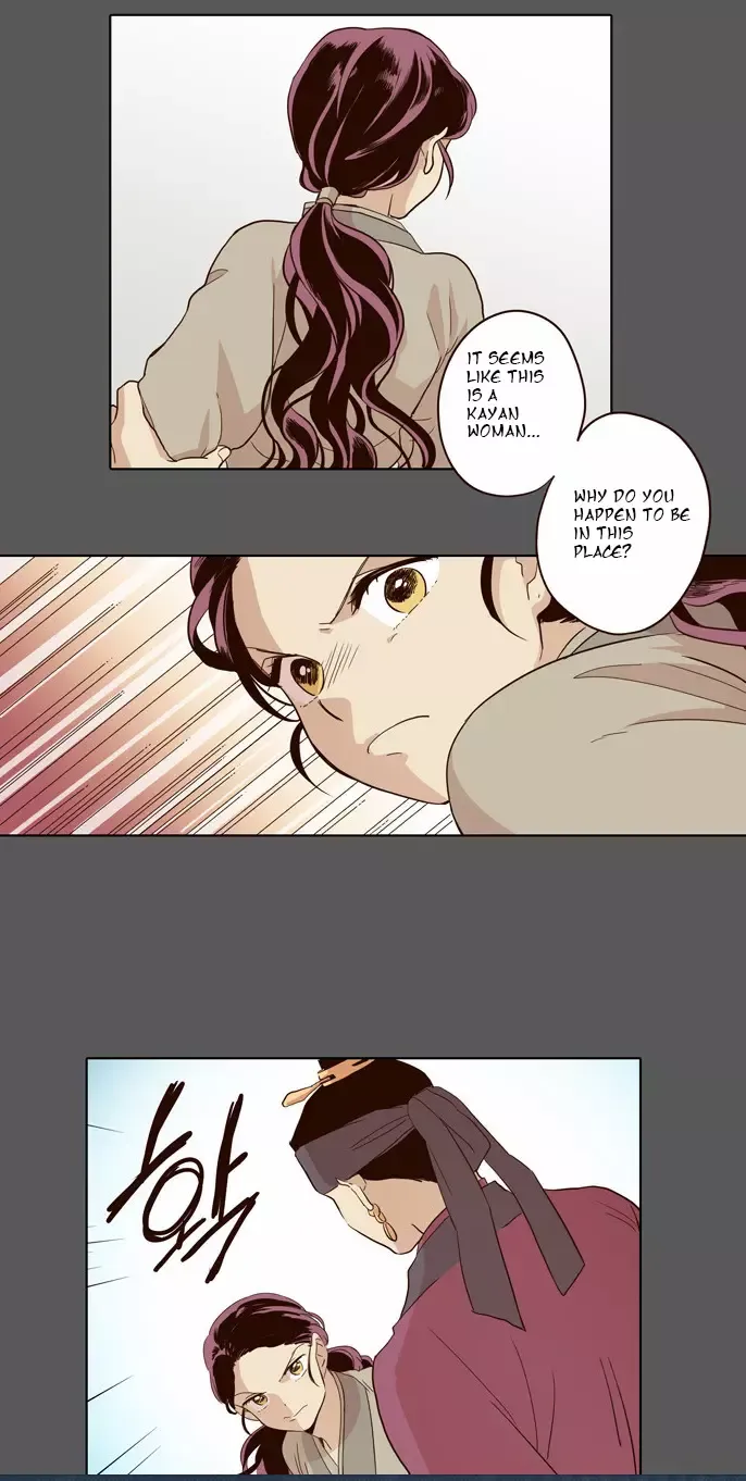 Read Daytime Moon chapter 30 image 2 on Lezhin