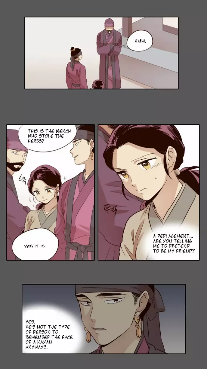 Read Daytime Moon chapter 30 image 21 on Lezhin