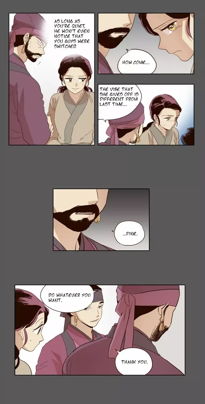 Read Daytime Moon chapter 30 image 22 on Lezhin