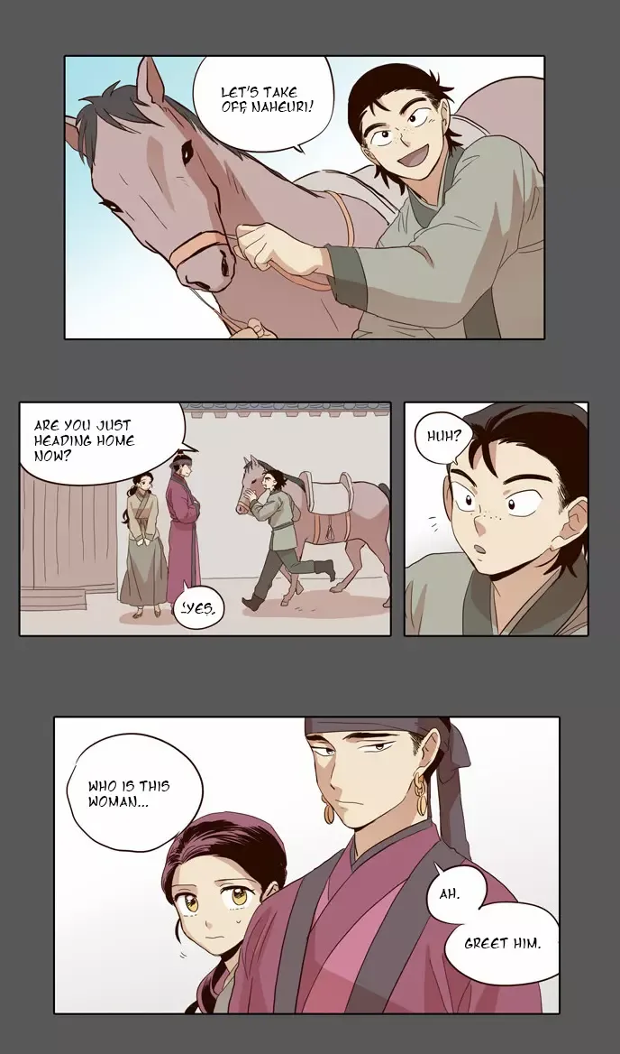 Read Daytime Moon chapter 30 image 24 on Lezhin