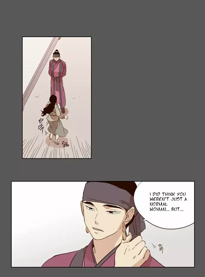 Read Daytime Moon chapter 30 image 4 on Lezhin