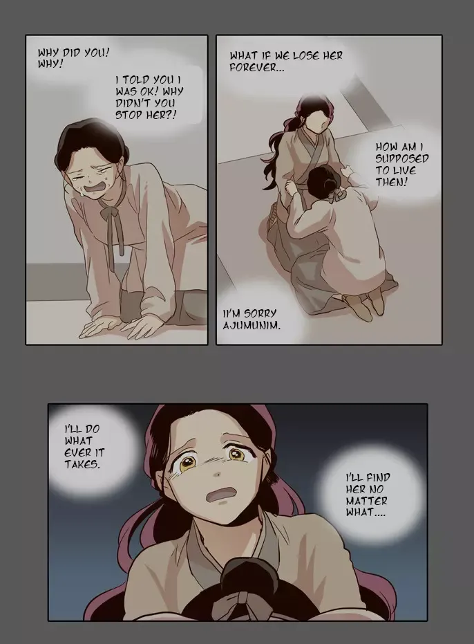 Read Daytime Moon chapter 30 image 6 on Lezhin