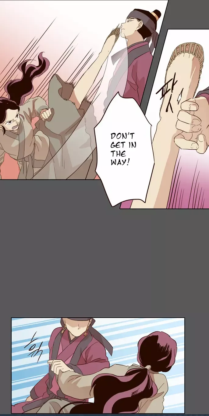Read Daytime Moon chapter 30 image 7 on Lezhin