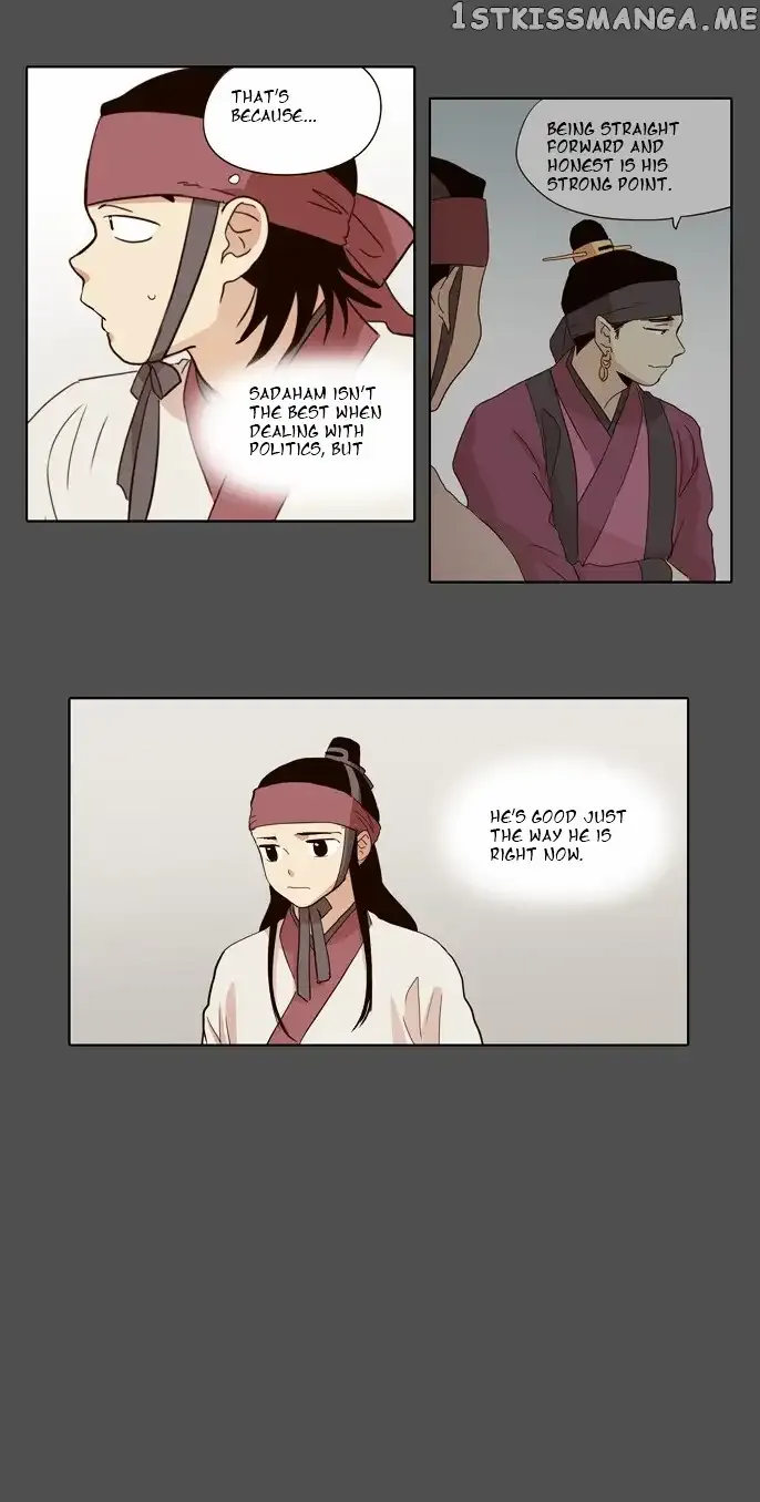 Read Daytime Moon chapter 31 image 11 on Lezhin