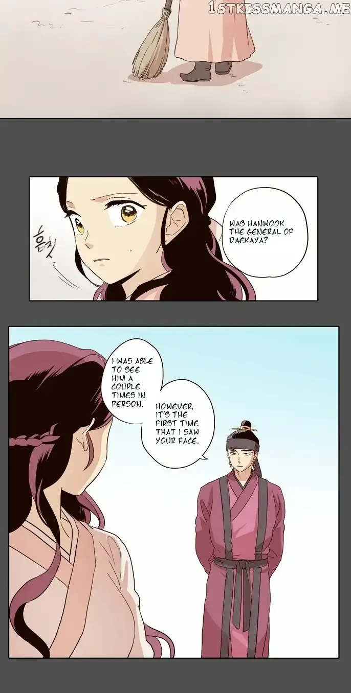 Read Daytime Moon chapter 31 image 14 on Lezhin