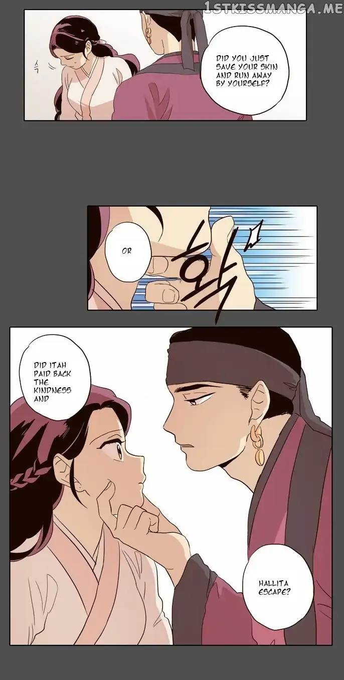 Read Daytime Moon chapter 31 image 17 on Lezhin