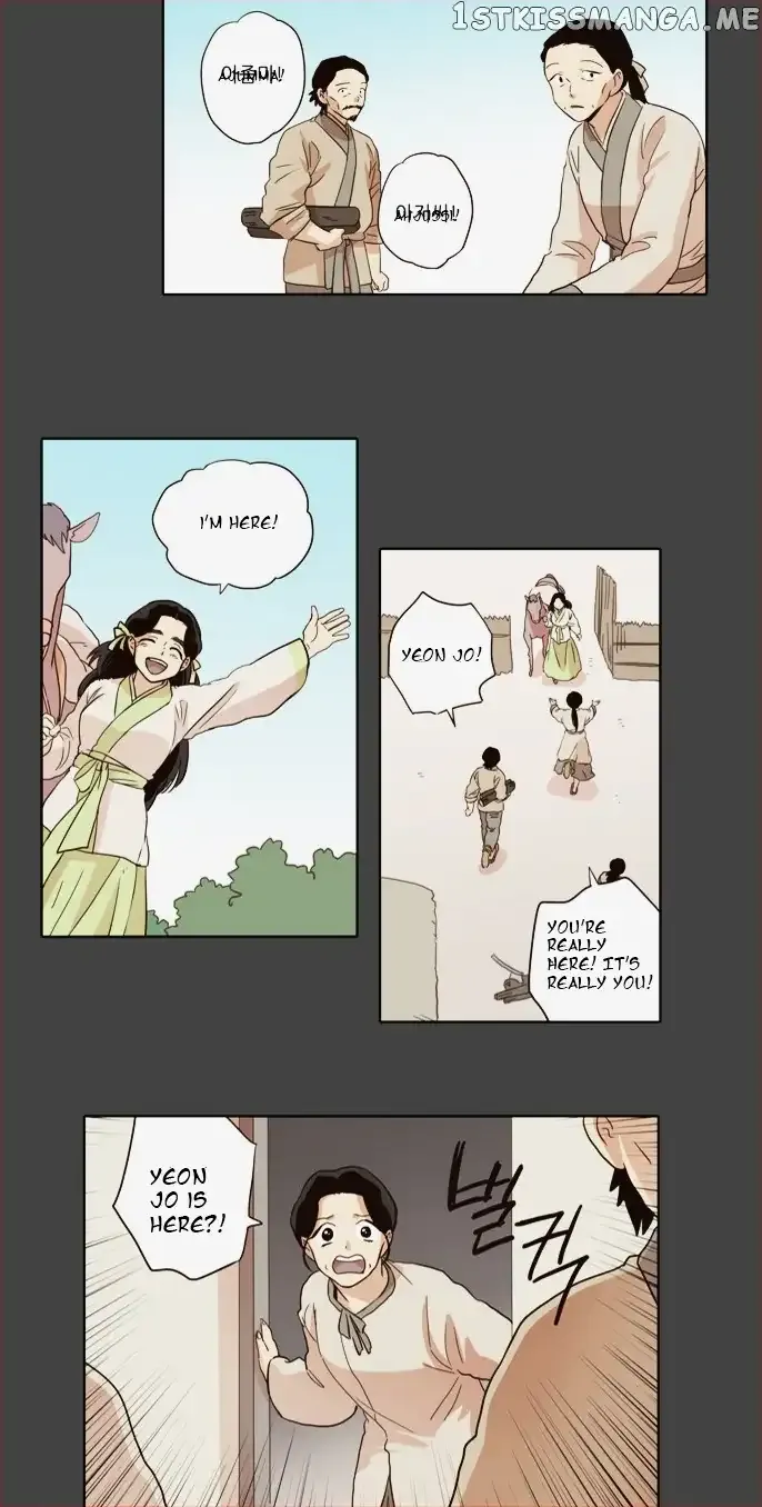 Read Daytime Moon chapter 31 image 2 on Lezhin