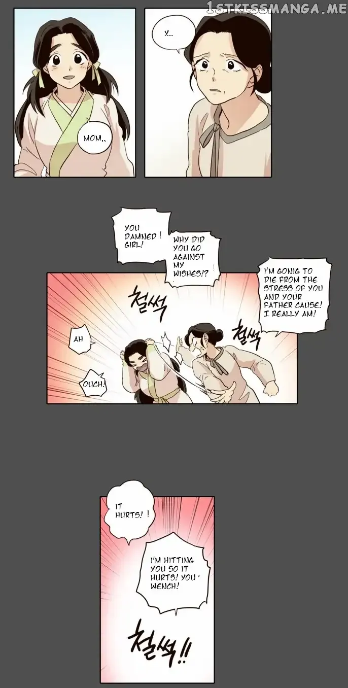 Read Daytime Moon chapter 31 image 3 on Lezhin