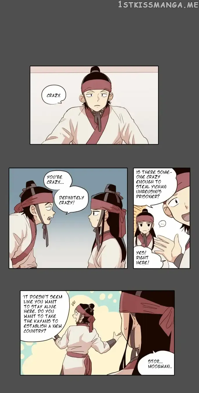 Read Daytime Moon chapter 31 image 7 on Lezhin