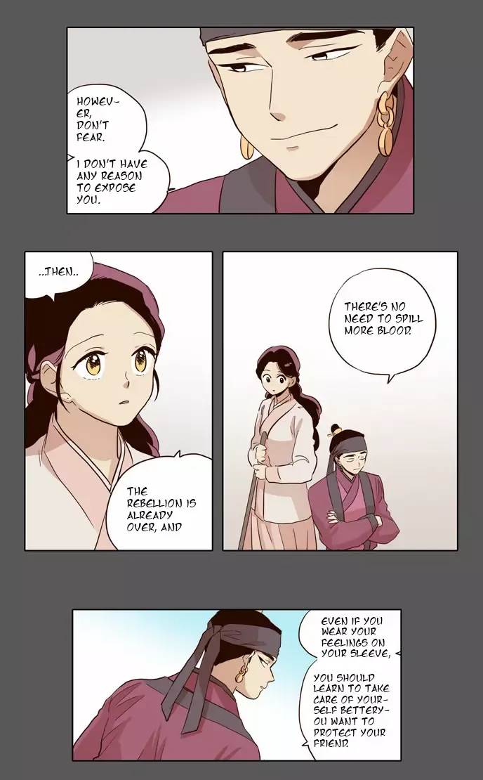 Read Daytime Moon chapter 32 image 13 on Lezhin