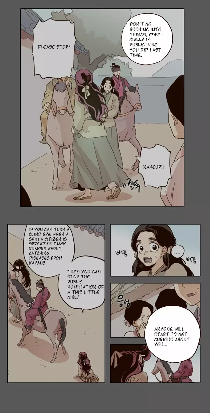 Read Daytime Moon chapter 32 image 14 on Lezhin