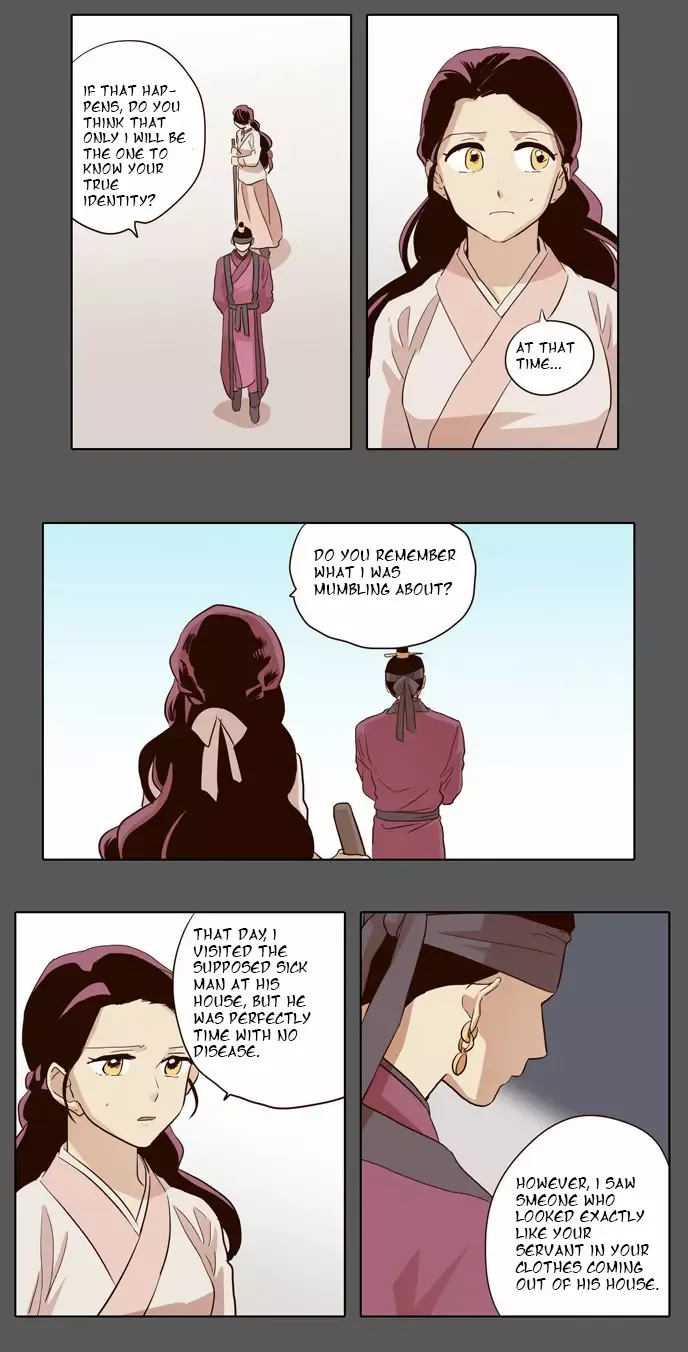 Read Daytime Moon chapter 32 image 15 on Lezhin