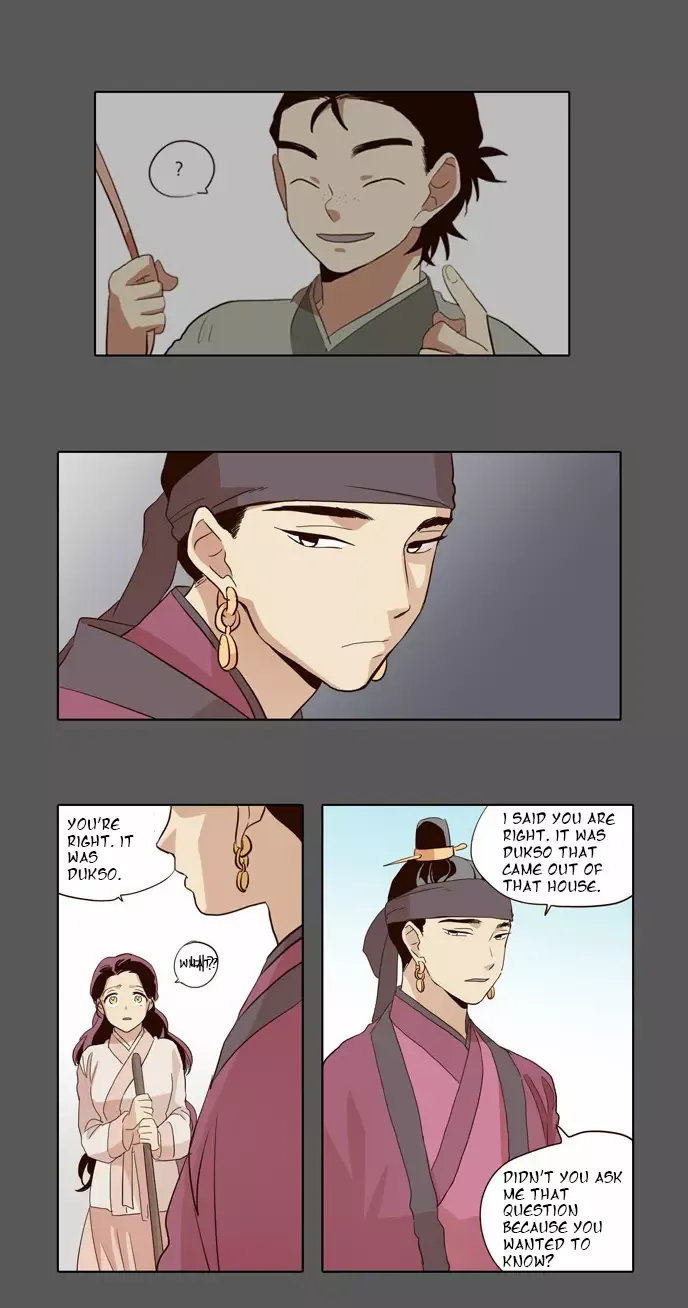Read Daytime Moon chapter 32 image 16 on Lezhin