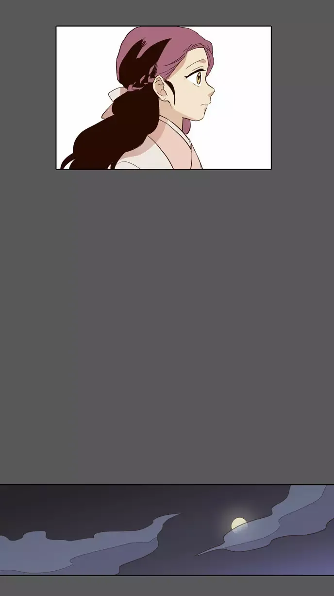 Read Daytime Moon chapter 32 image 17 on Lezhin