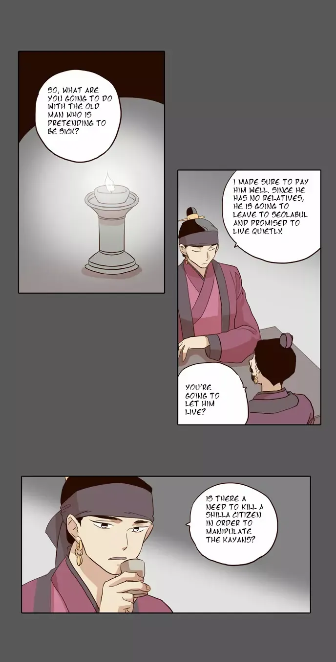 Read Daytime Moon chapter 32 image 18 on Lezhin