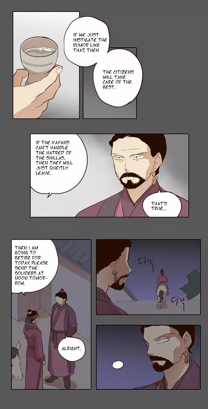 Read Daytime Moon chapter 32 image 19 on Lezhin