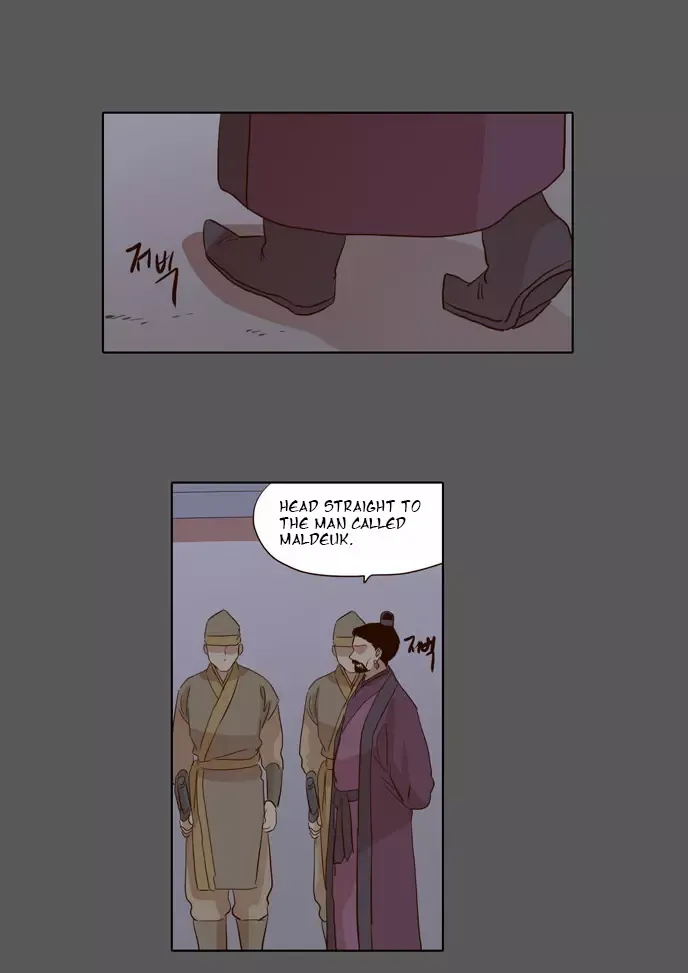 Read Daytime Moon chapter 32 image 20 on Lezhin