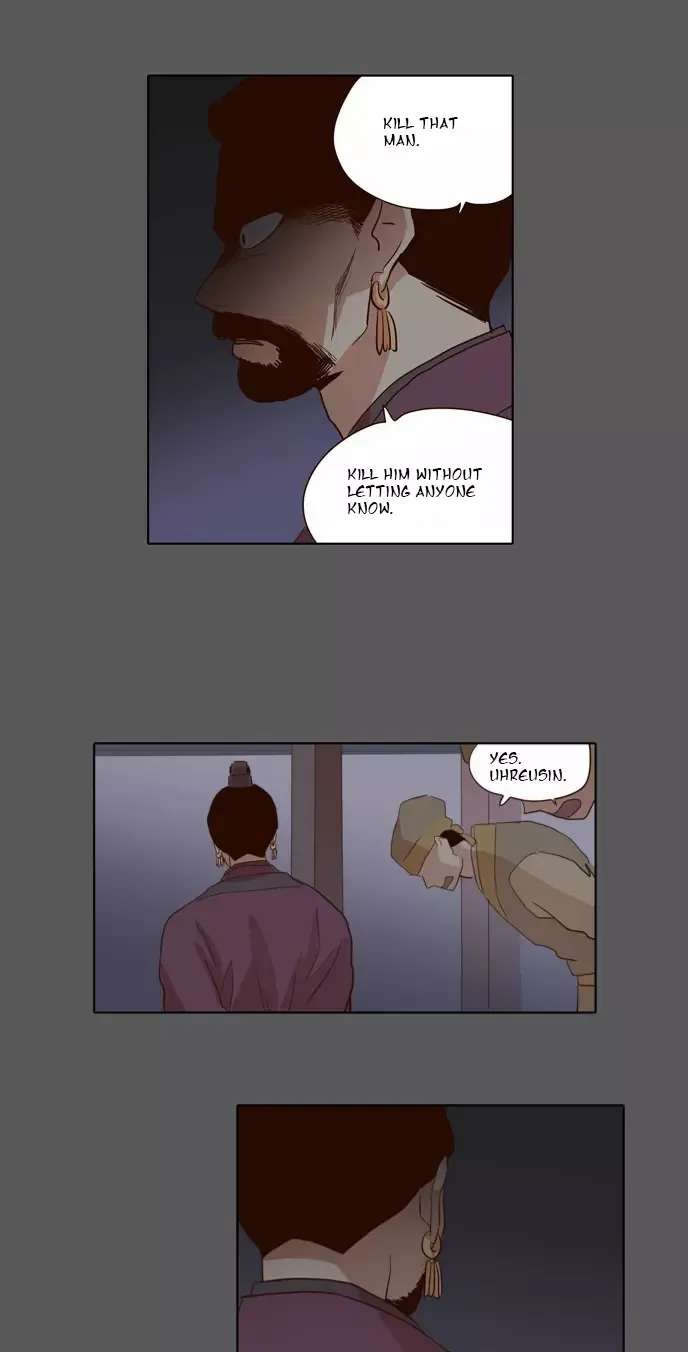Read Daytime Moon chapter 32 image 21 on Lezhin