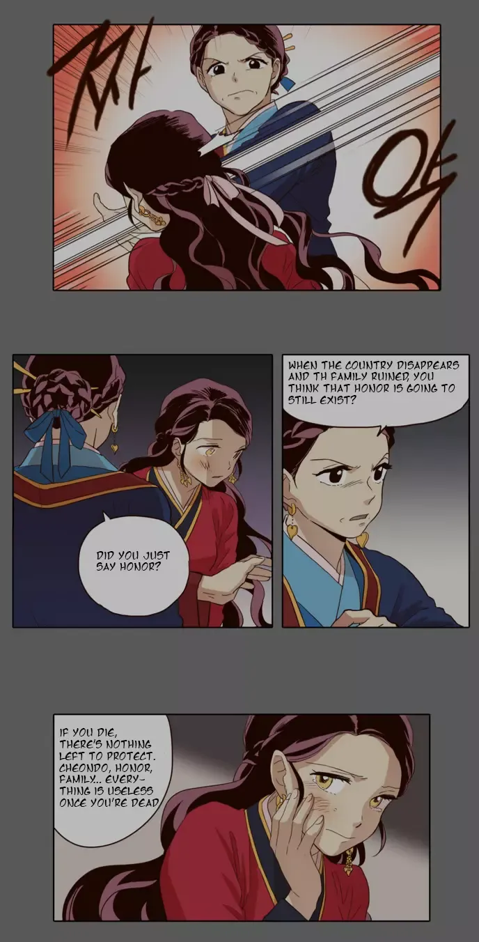 Read Daytime Moon chapter 32 image 3 on Lezhin
