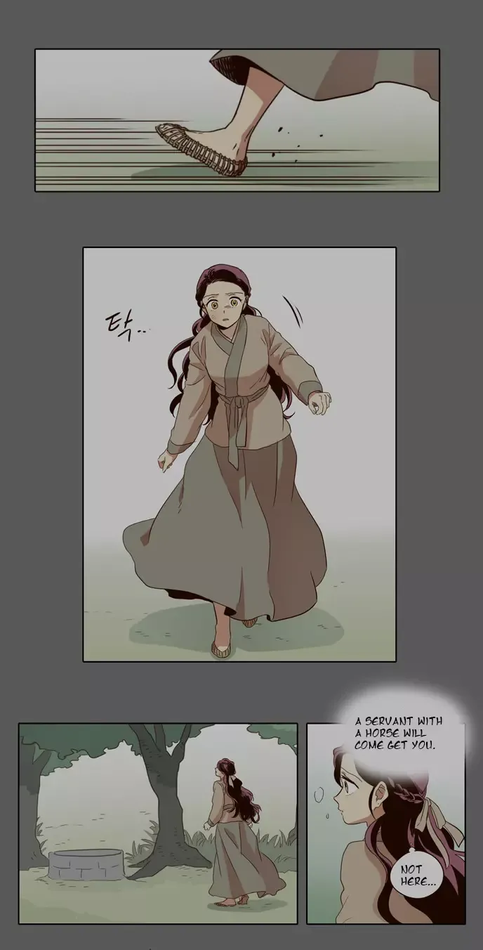 Read Daytime Moon chapter 32 image 5 on Lezhin