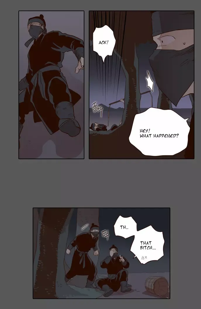 Read Daytime Moon chapter 33 image 12 on Lezhin