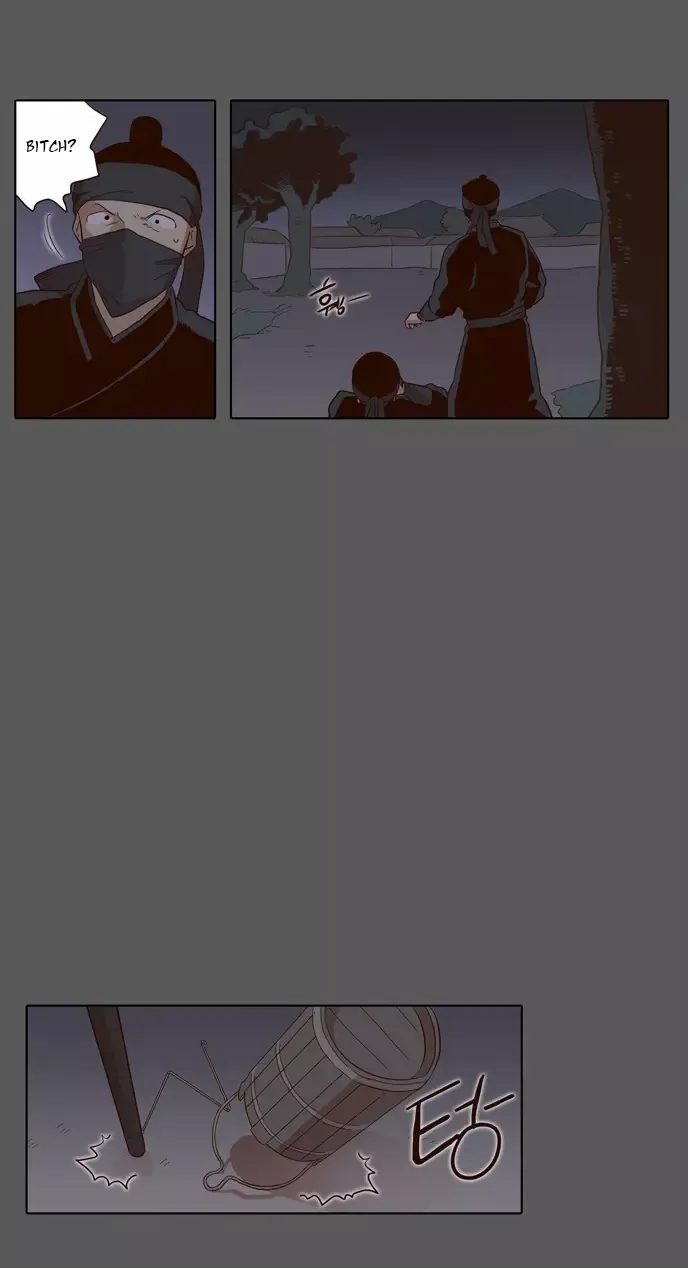 Read Daytime Moon chapter 33 image 13 on Lezhin