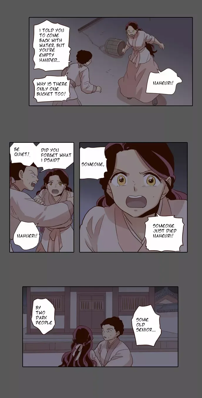 Read Daytime Moon chapter 33 image 14 on Lezhin