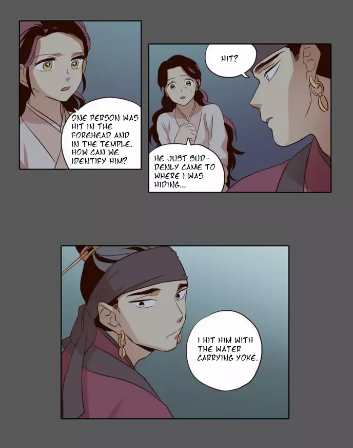 Read Daytime Moon chapter 33 image 17 on Lezhin