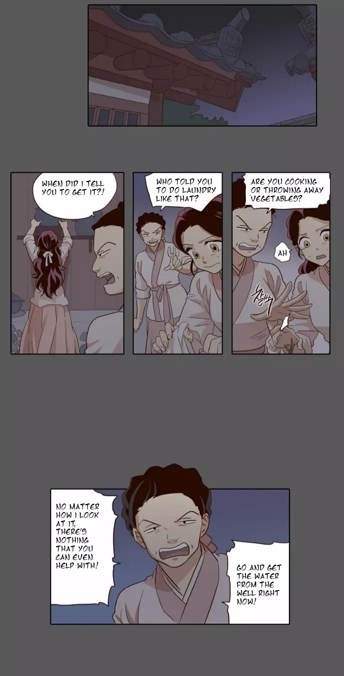 Read Daytime Moon chapter 33 image 2 on Lezhin