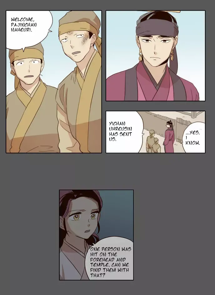 Read Daytime Moon chapter 33 image 20 on Lezhin