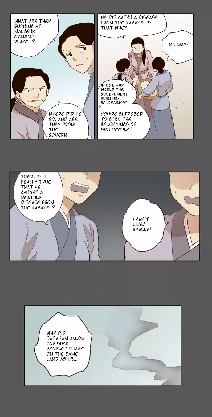 Read Daytime Moon chapter 33 image 22 on Lezhin