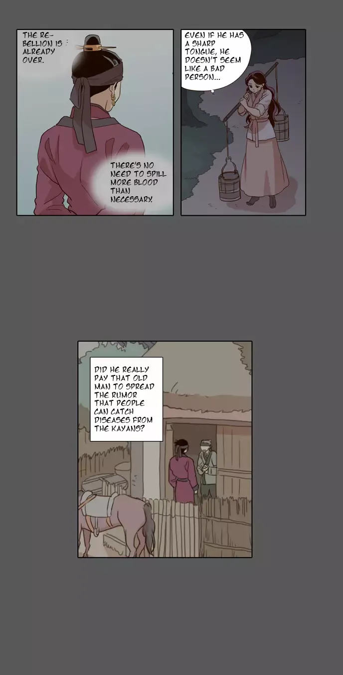 Read Daytime Moon chapter 33 image 6 on Lezhin