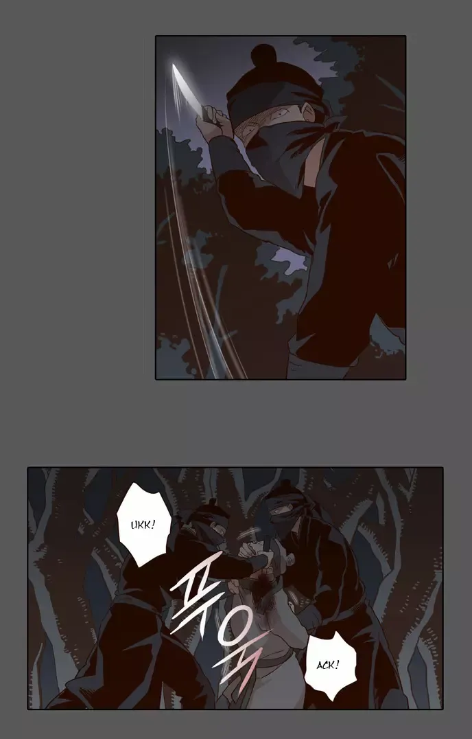 Read Daytime Moon chapter 33 image 8 on Lezhin
