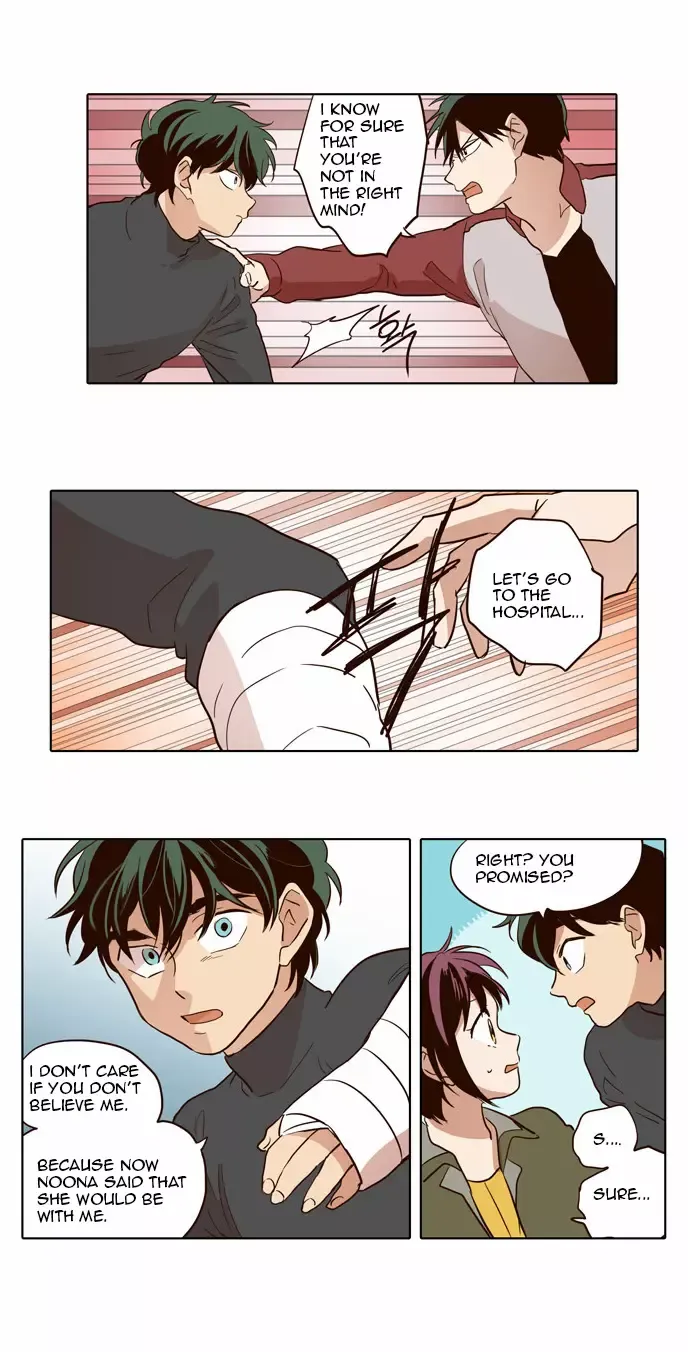 Read Daytime Moon chapter 38 image 13 on Lezhin